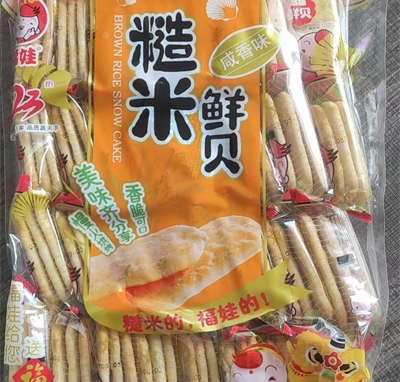 ���޲����rؐ�������ζ