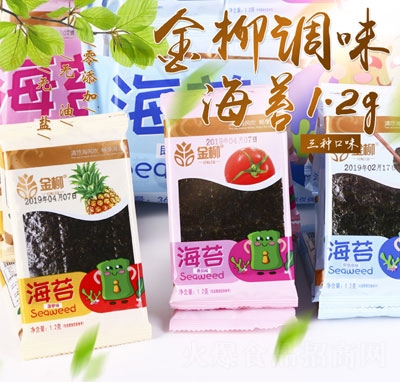 ����ԭζ��̦Ƭ