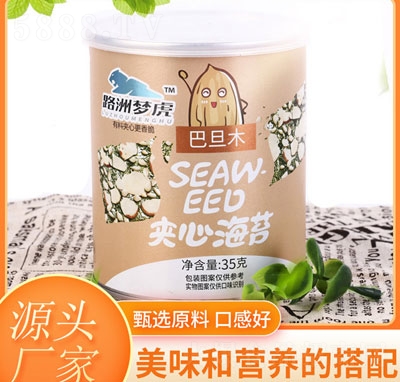 ·�މ����A�Ĺ��b��̦Ƭ