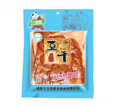 ����Ӷ����㹽ζ������