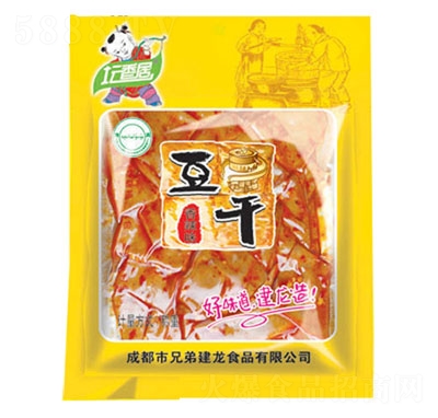 ����Ӷ�������ζ������