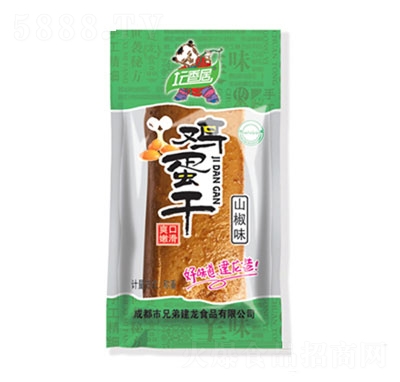 ������u����ɽ��ζ������