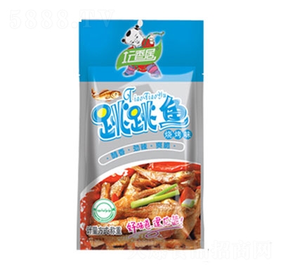 ����������~(y��)����ζ������