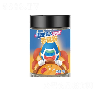 �㹽�ۋ냺�oʳ