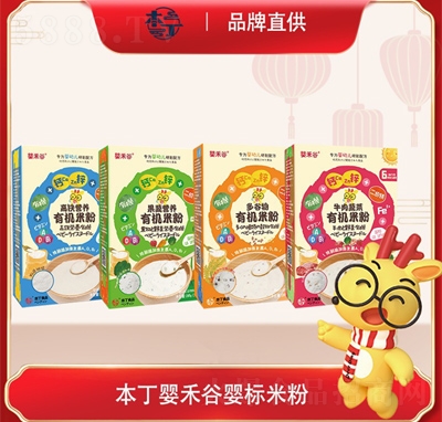 ���׃� �I�B(y��ng)�׷�