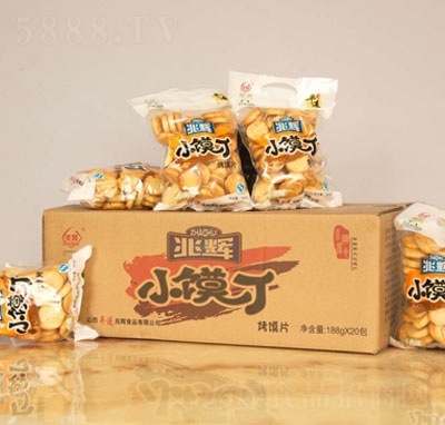 ���x188gС�x��