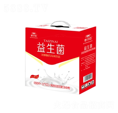 ̩�����������l(f��)�������L(f��ng)ζ�Ʒ��