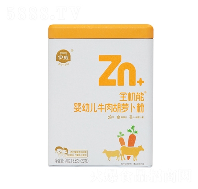 ȫ�C(j��)�܋��׃�ţ����}����70g