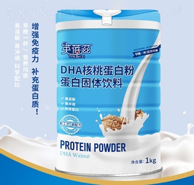 Ӣ����DHA���ҵ��׷۹��w���