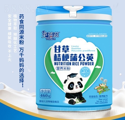 Ӣ���̸ʲݽ۹��ѹ�Ӣ�׷�