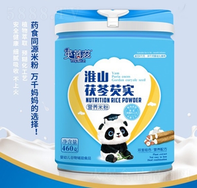 Ӣ���̻�ɽ�����͌�(sh��)�׷�