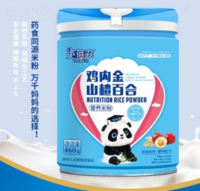 Ӣ�����u��(n��i)��ٺ��׷�