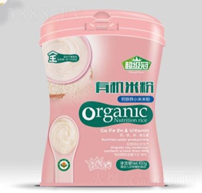 �}�F�\С���ЙC(j��)�׷ۣ�Ͱ��