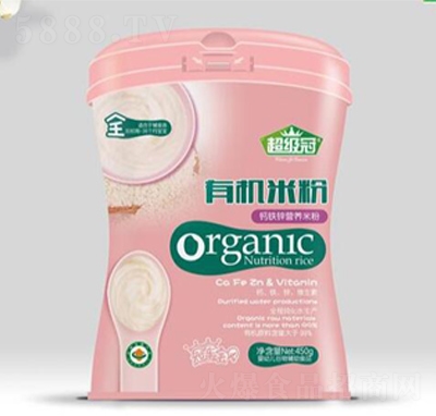 �}�F�\�ЙC(j��)�I(y��ng)�B(y��ng)�׷ۣ�Ͱ��