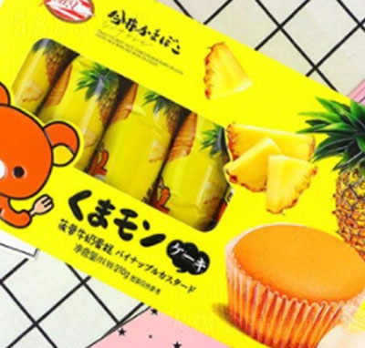 ����(y��u)���}ţ�̵���210g���b