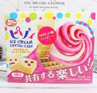 ����(y��u)������Խݮζ������ɿ����A�ĵ���