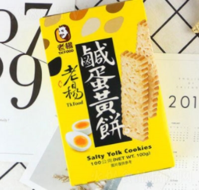 ����(y��u)�ϗ��̵��S�100g