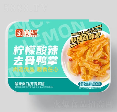 ��Ȥ��������ȥ������200g