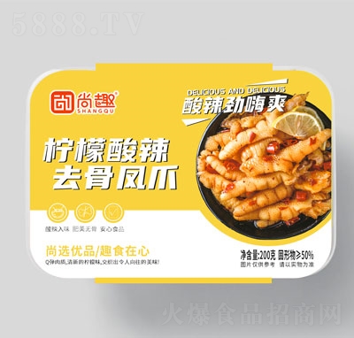 ��Ȥ��������ȥ���Pצ200g