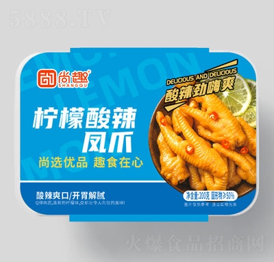 ��Ȥ���������Pצ200g