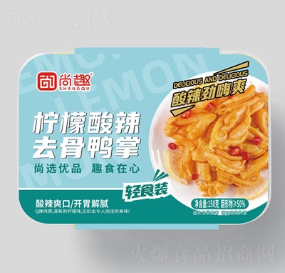 ��Ȥ��������ȥ������150g