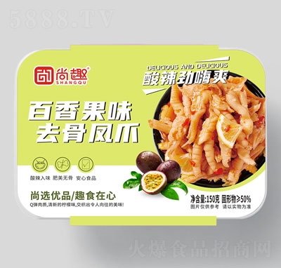 ��Ȥ�����ζȥ���Pצ150g