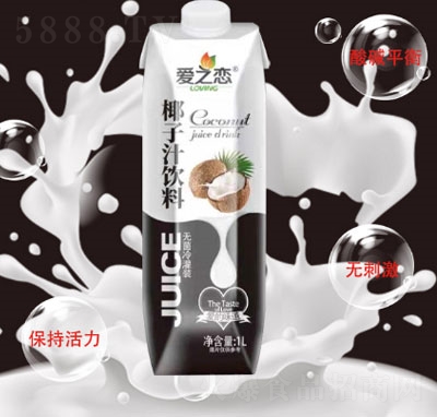 ��(��i)֮��Ҭ��֭���1L