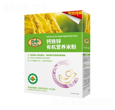 �}�F�\�ЙC(j��)�I(y��ng)�B(y��ng)�׷ۺ�