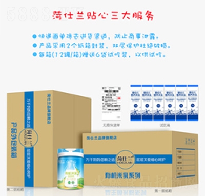 ��������Ԫ�I(y��ng)�B(y��ng)�׷����b