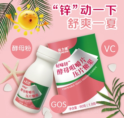 ��ζ�\��ĸ�׽�Ƭ��Ƭ�ǹ�