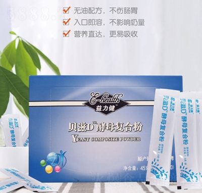 ������ؐ��D��ĸ�ͺϷ�