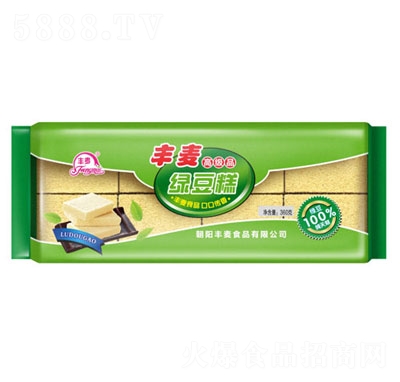 �S���G����360g