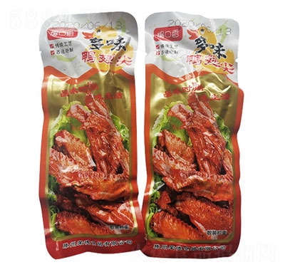 �������ζ�����ɢ�b�Q��