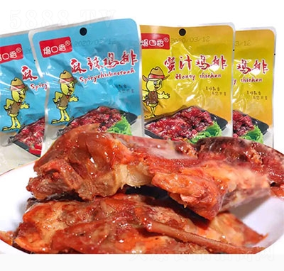 ��������֭�u��50g