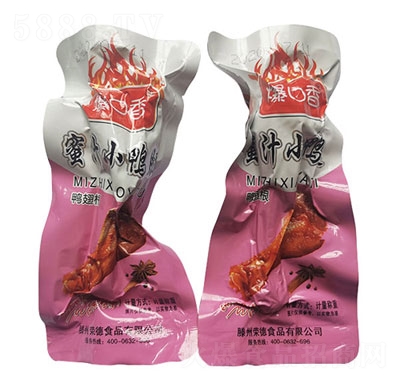 ��������֭С����Ӌ(j��)���Q(ch��ng)��