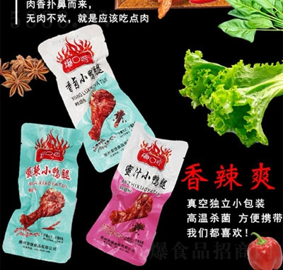 ������С����Ӌ(j��)���Q(ch��ng)��