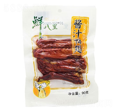 �r�����u֭����90g