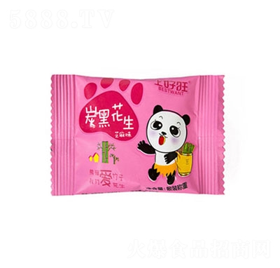 �Ϻ���̿�ڻ���֥��ζ