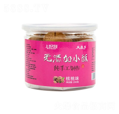 �Ϻ�������С��