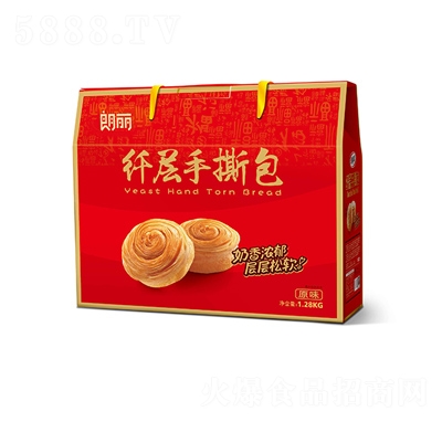 �����w����˺���Y��