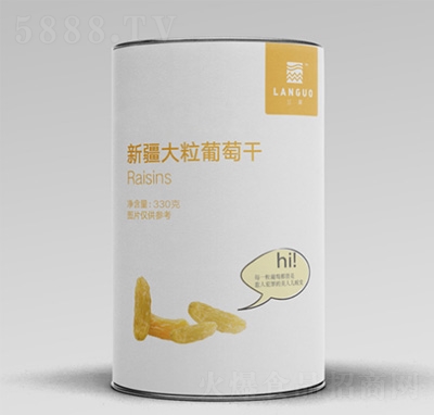 �m���½��������Ѹ�330g