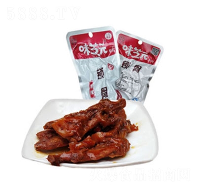 ζ֥Ԫ���i�Ǽ���35g