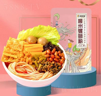 ����������·�۴��b