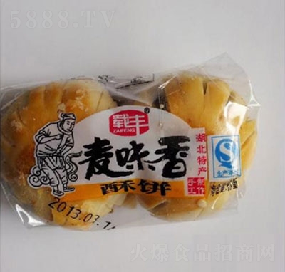 �������ζ���