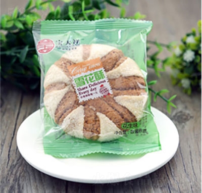 ������ѩ���ֻ���ζɢ�Q(ch��ng)