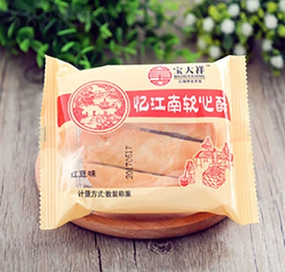 ������ܛ���ּt��ζɢ�Q(ch��ng)