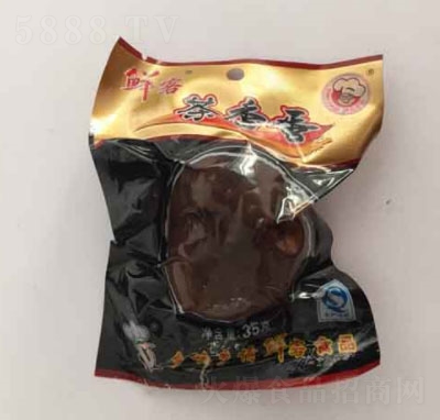 �r��35g���㵰