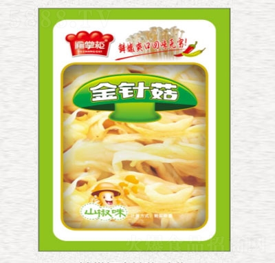 ���ƹ�ɽ����ᘹ�