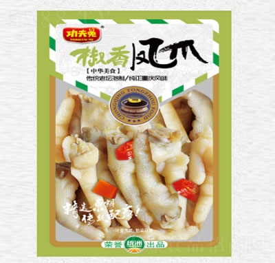 �����ý����Pצ