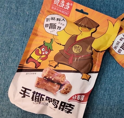 ٝ�����˺���������b60��